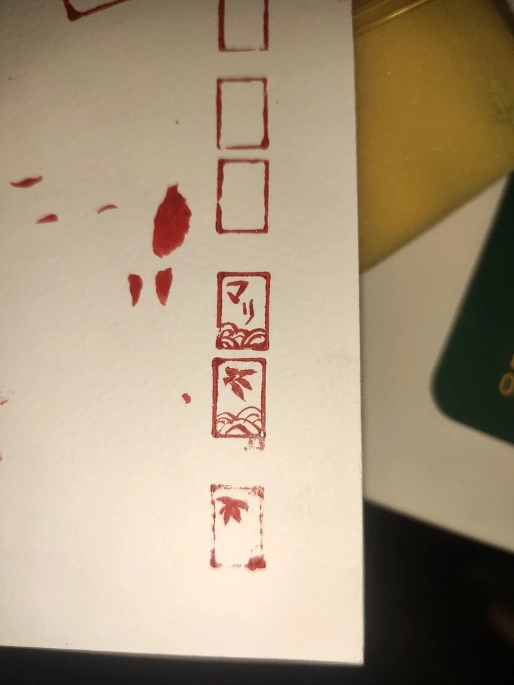 Comment recycler un nano block pour créer une pseudo signature 👌 xD