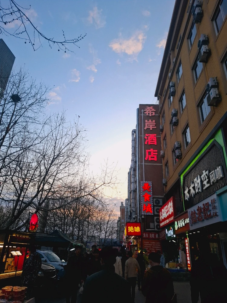 Image uploaded by Nero