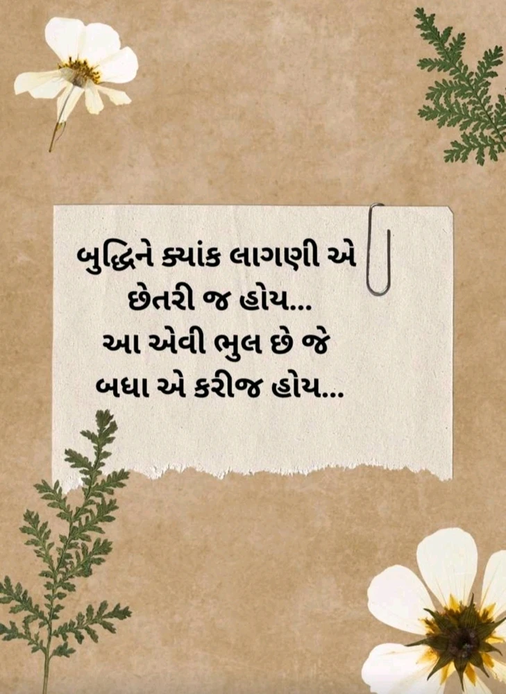 GIF uploaded by CJ