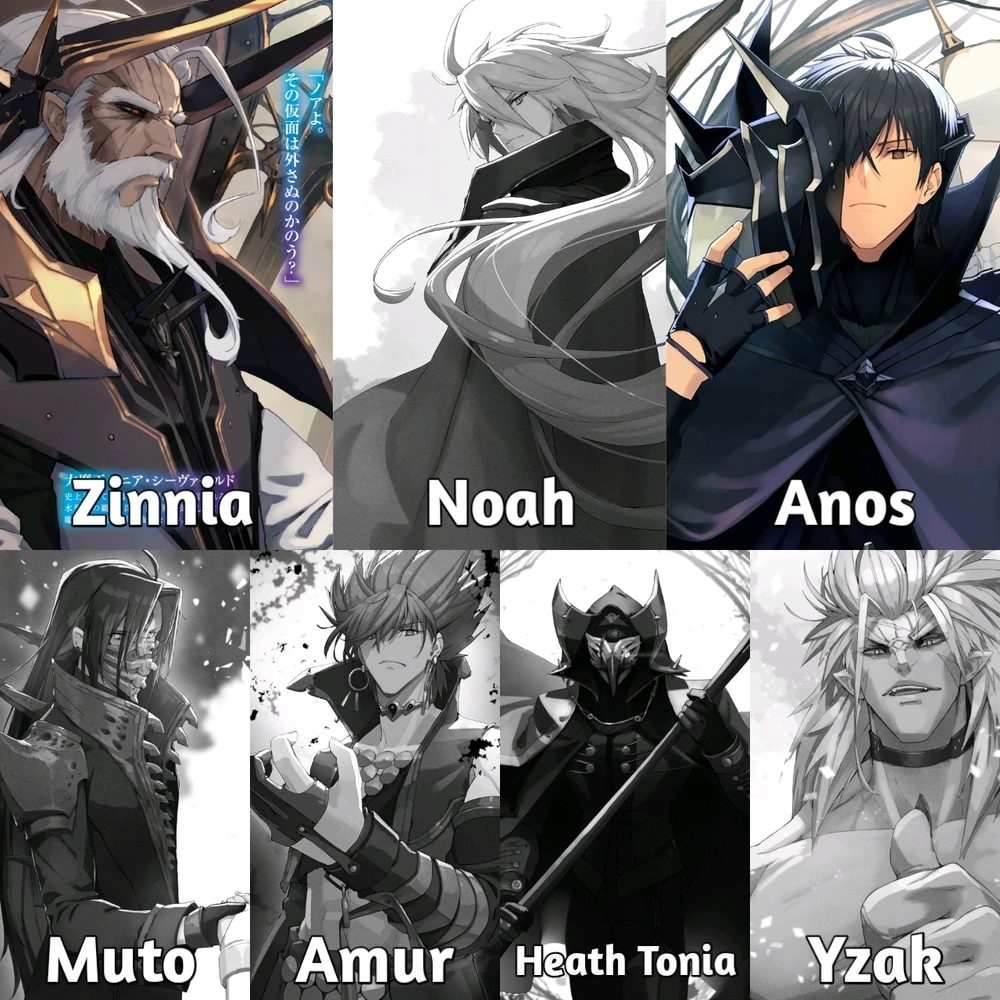 GIF diunggah oleh Cegilnya Anos Voldigoad