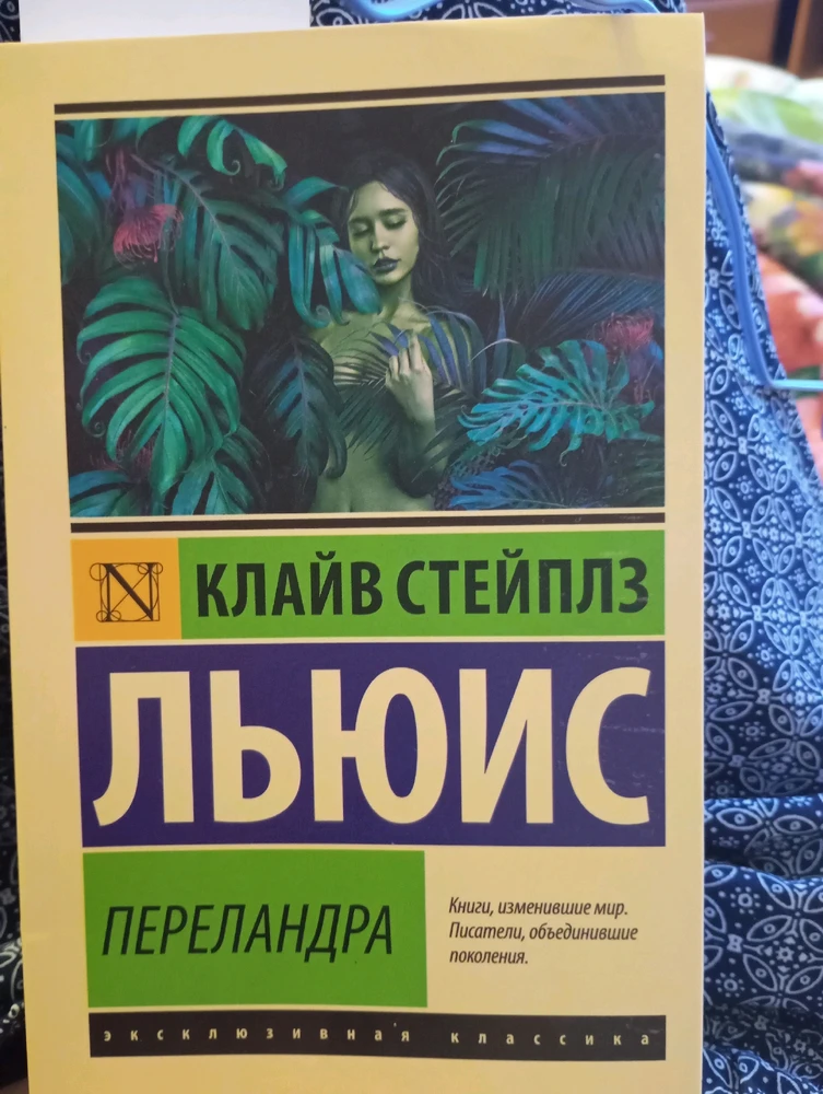 GIF загрузил Надежда