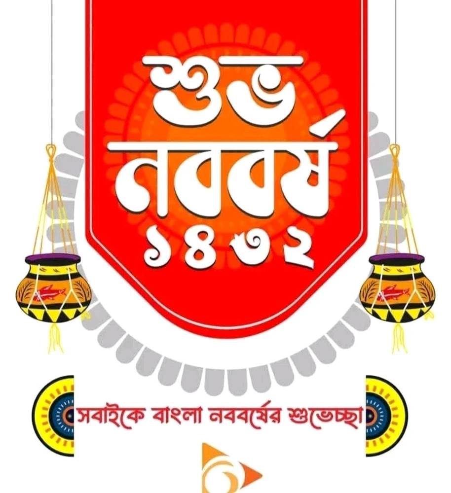 Zari Mukherjee আপলোড করা GIF