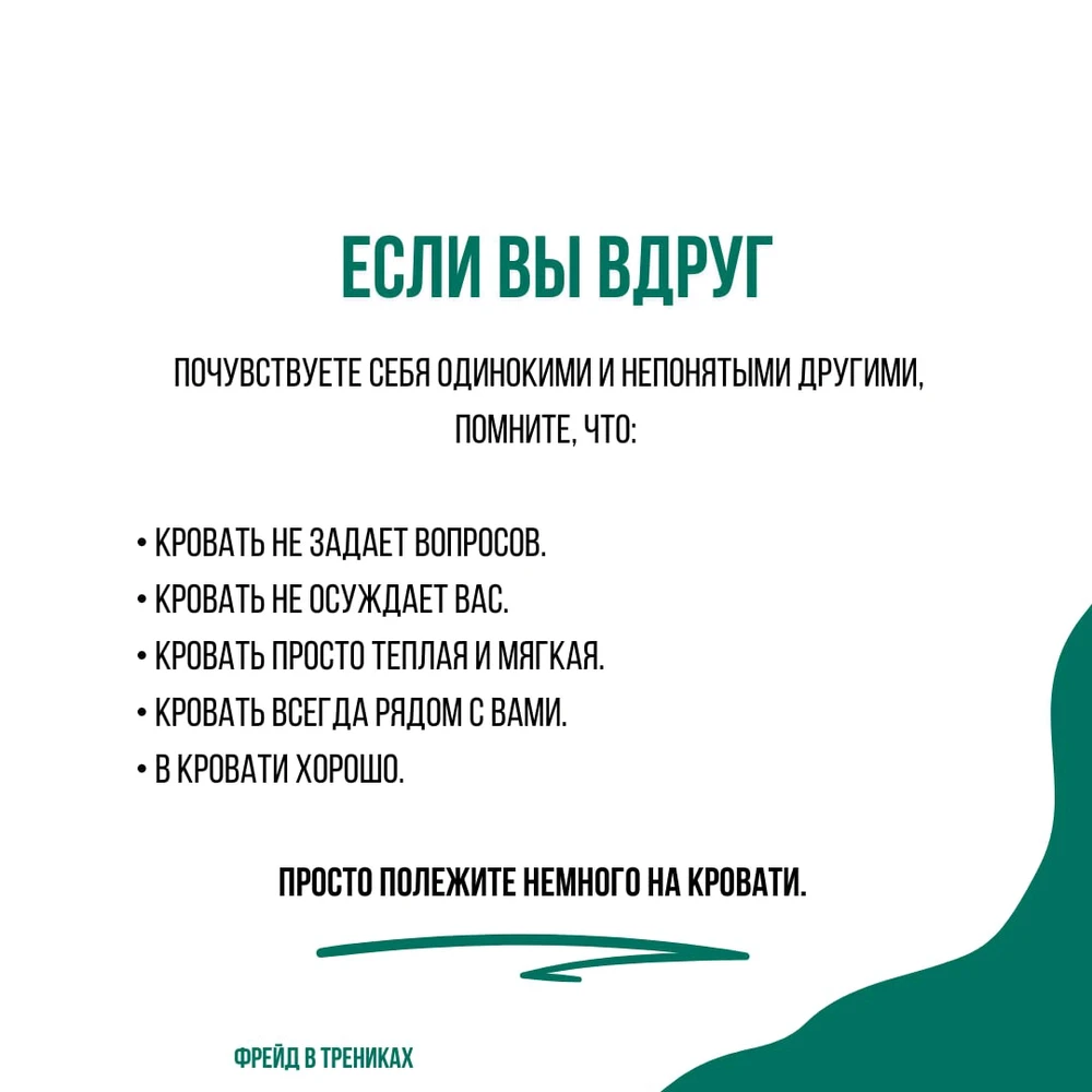 GIF загрузил Elvira