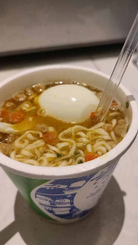 GIF diunggah oleh Meytaa