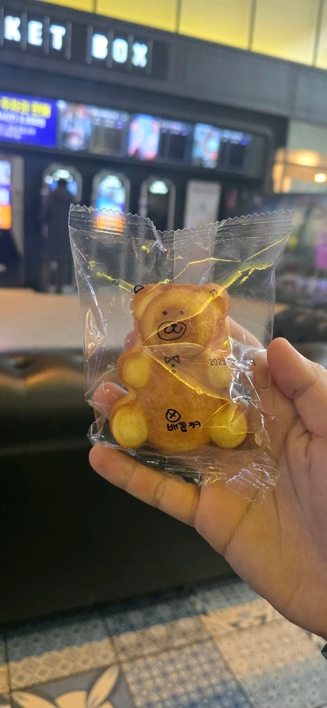 SHAL님이 올린 GIF