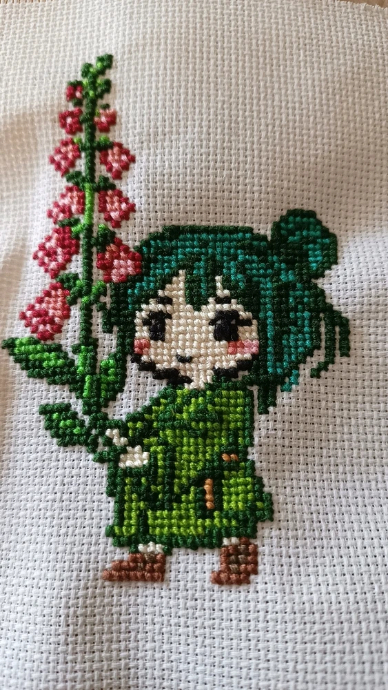 GIF uploaded by Couchie