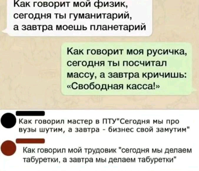 GIF загрузил 𝕹𝖆𝖙𝖆