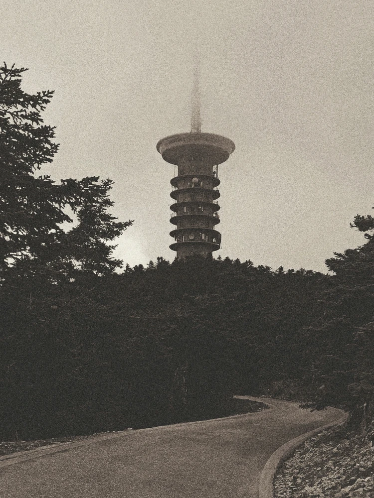 Εικόνα από Κωννος