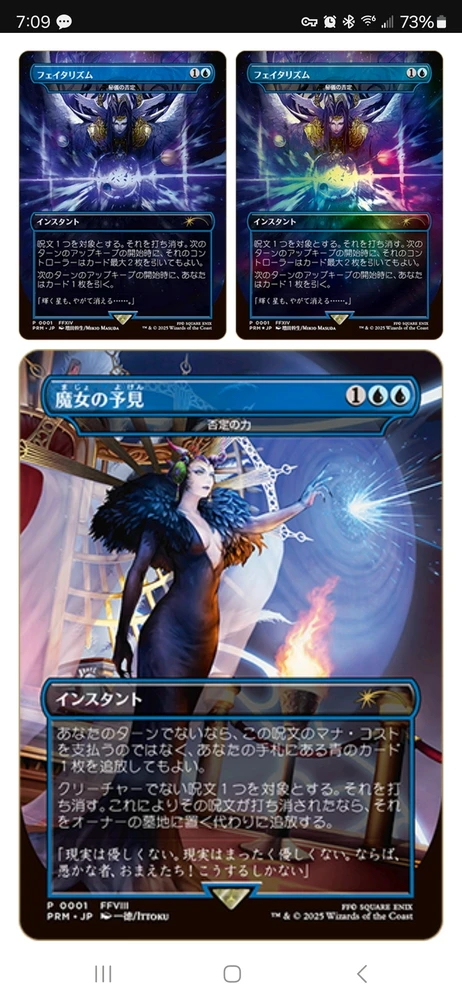Image uploaded by Tj