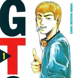 Image uploaded by Andre Areda