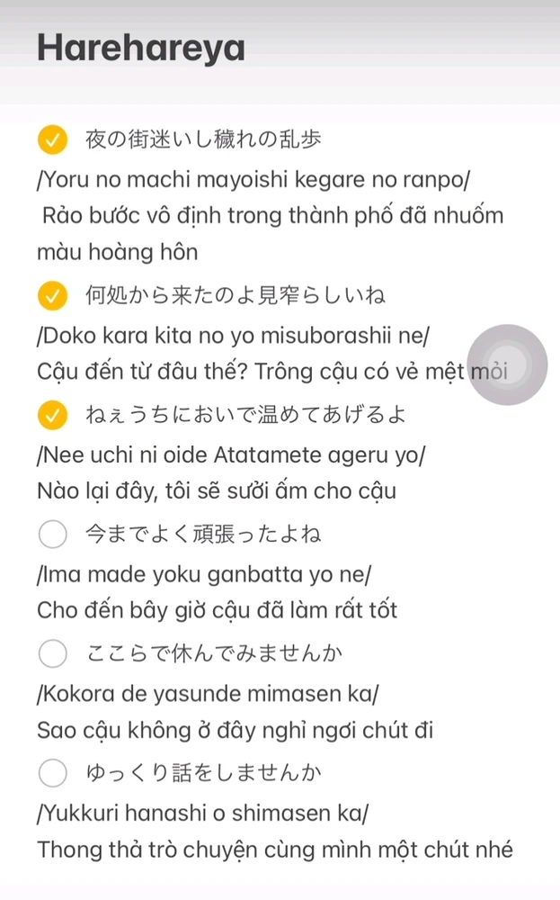 ArniがアップロードしたGIF