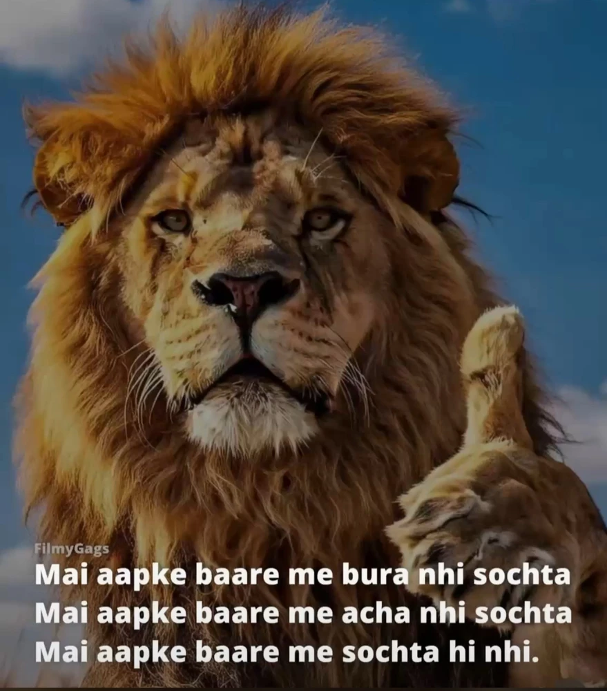 GIF uploaded by Himanshu