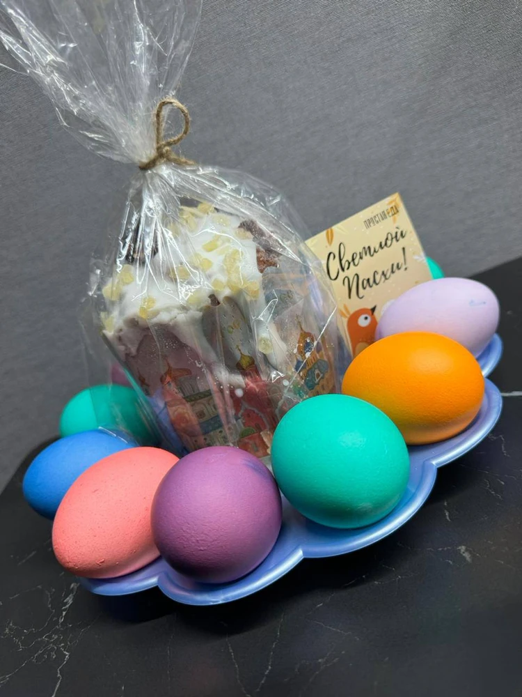 Фото загрузил Maryna