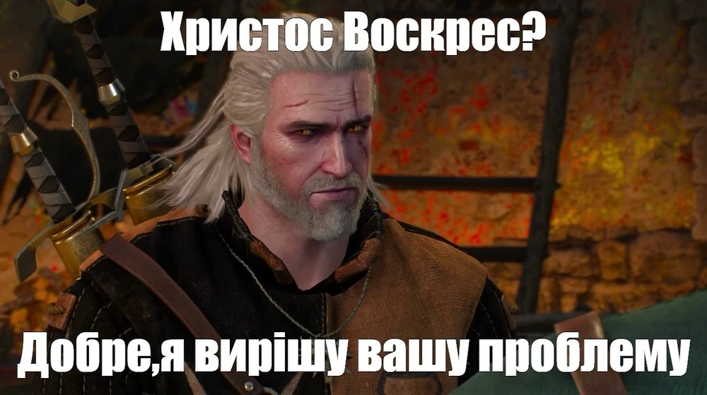 Гіфку завантажив Daryna Horshkova