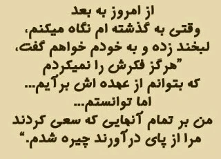 تصویر آپلود شده توسط Ehsan ullah