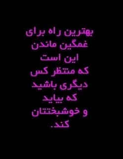 تصویر آپلود شده توسط Ehsan ullah