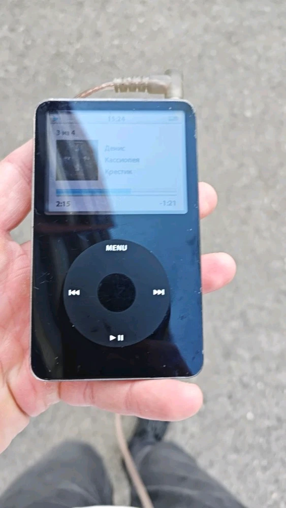 GIF загрузил Andrey