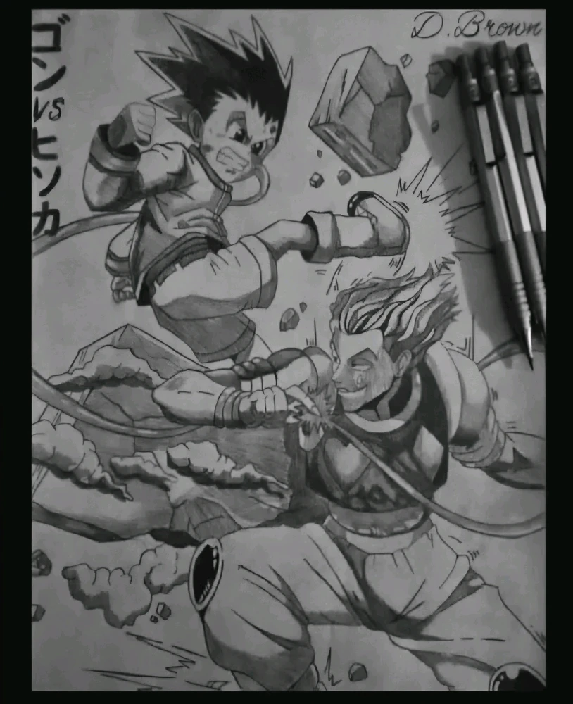 GIF uploaded by Darien Brown