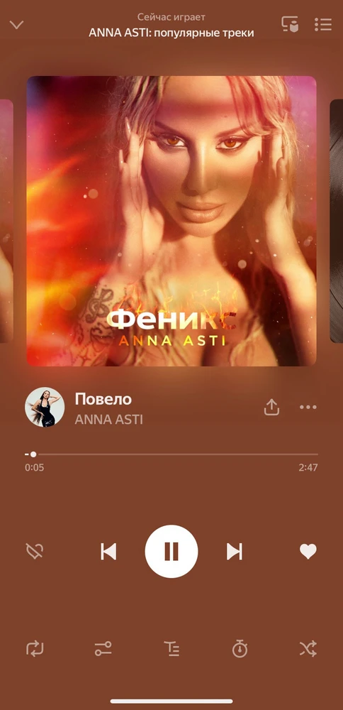 Фото загрузил Саша