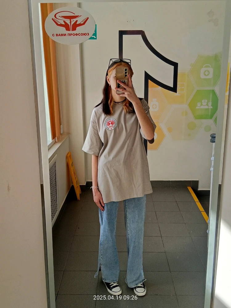 I-upload ni Lina ang larawan