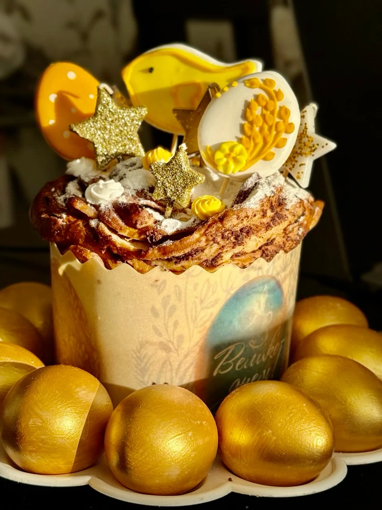 Гіфку завантажив Наталья