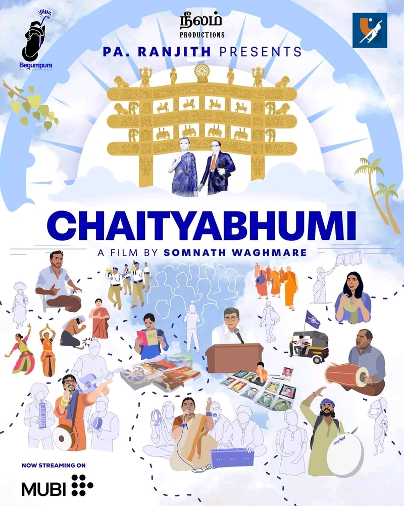 GIF uploaded by Yash Mishra