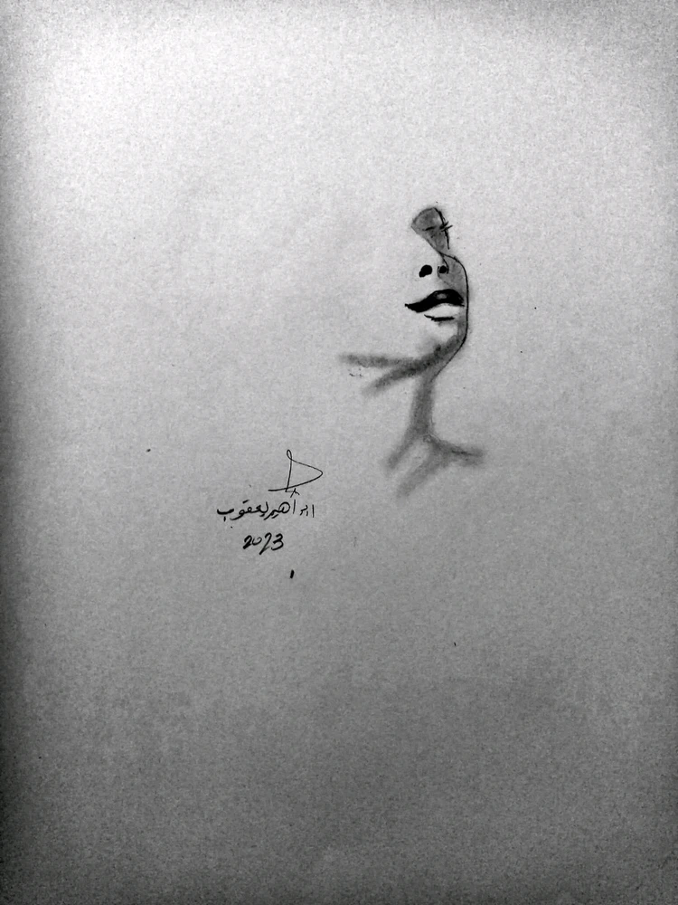 Ibrahimがアップロードした画像