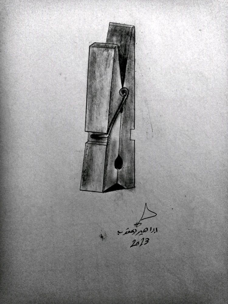 Ibrahimがアップロードした画像