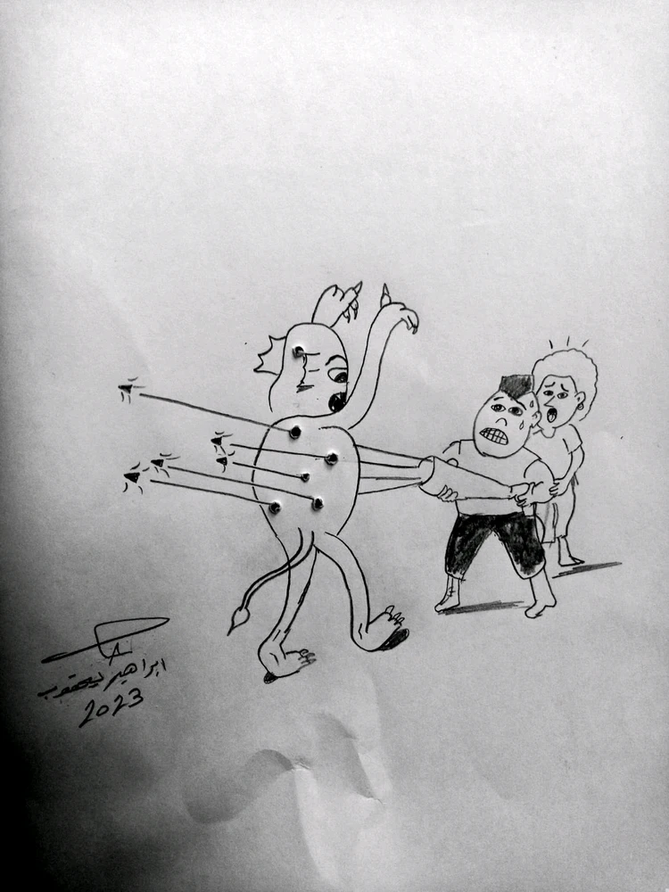 Ibrahimがアップロードした画像