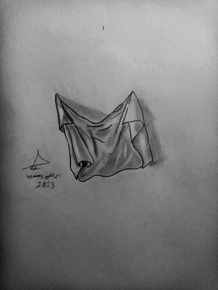 Ibrahimがアップロードした画像