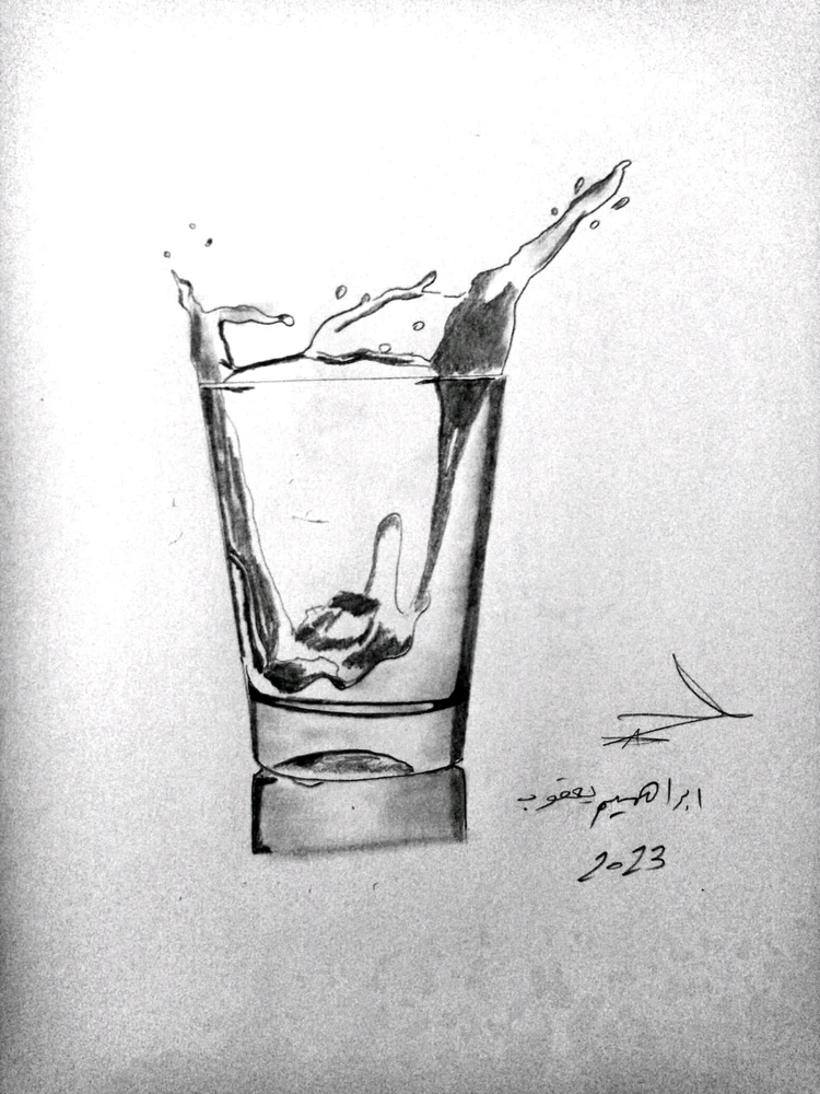 Ibrahimがアップロードした画像