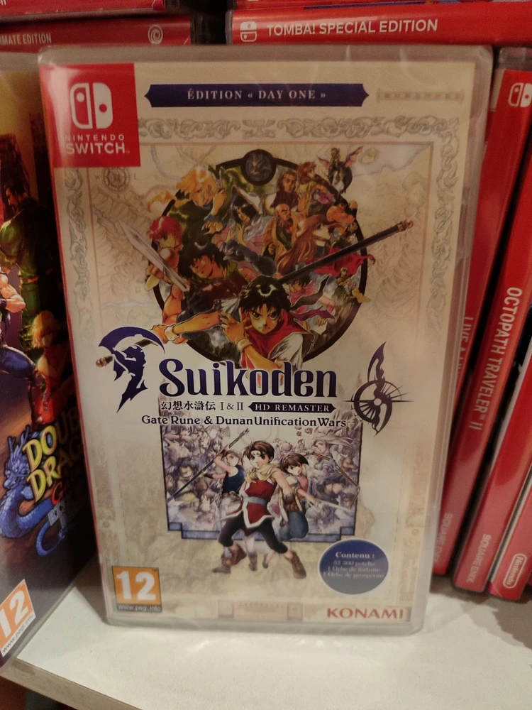 GIF ajouté par Antoine