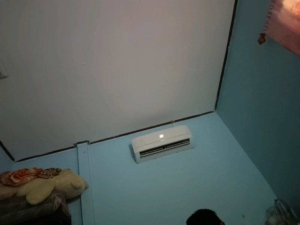 GIF อัปโหลดโดย ปลาย