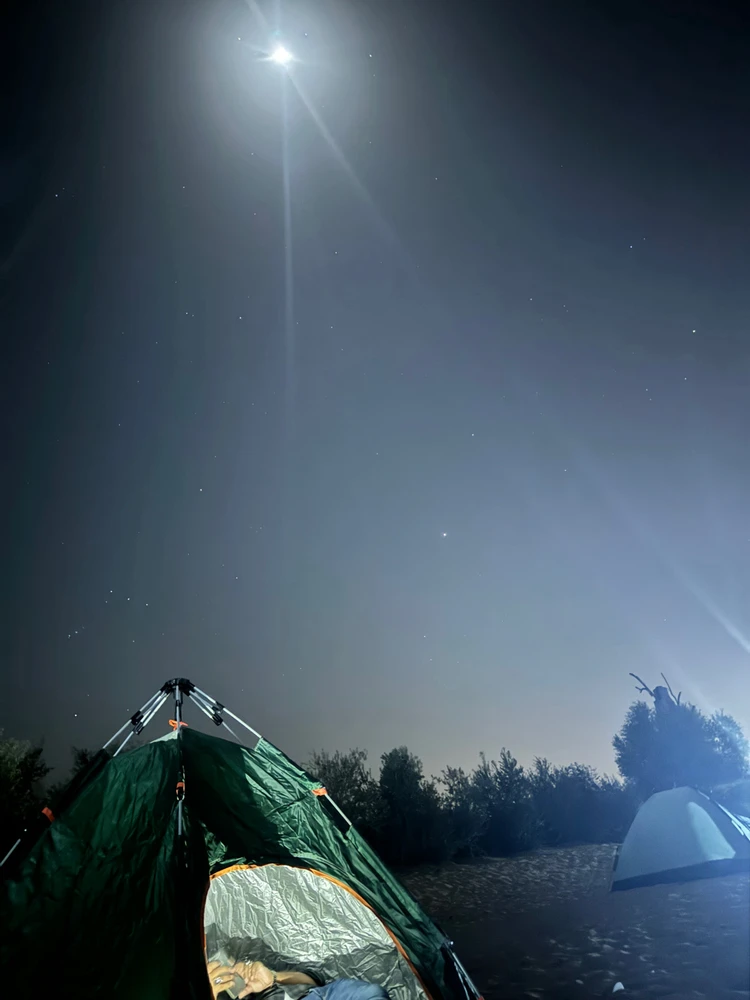 GIF uploaded by Jadi