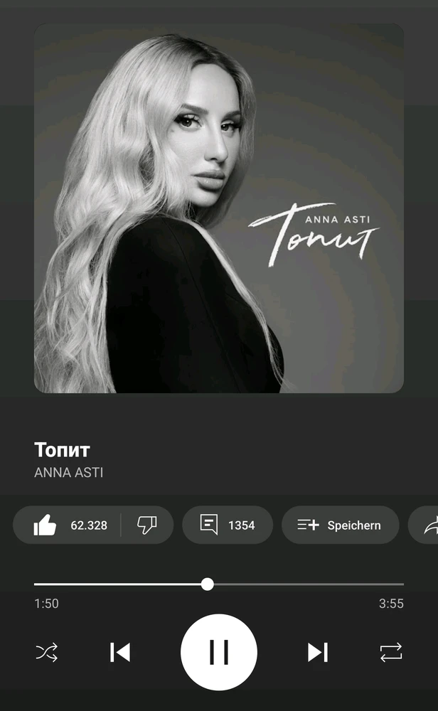 GIF hochgeladen von Nicole