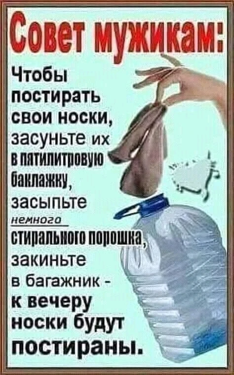 GIF загрузил Анна