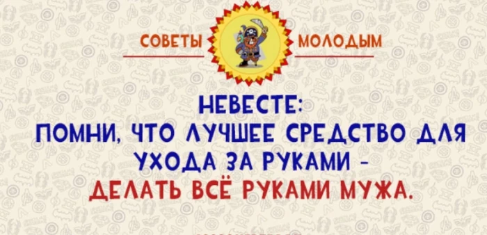 GIF загрузил Анна