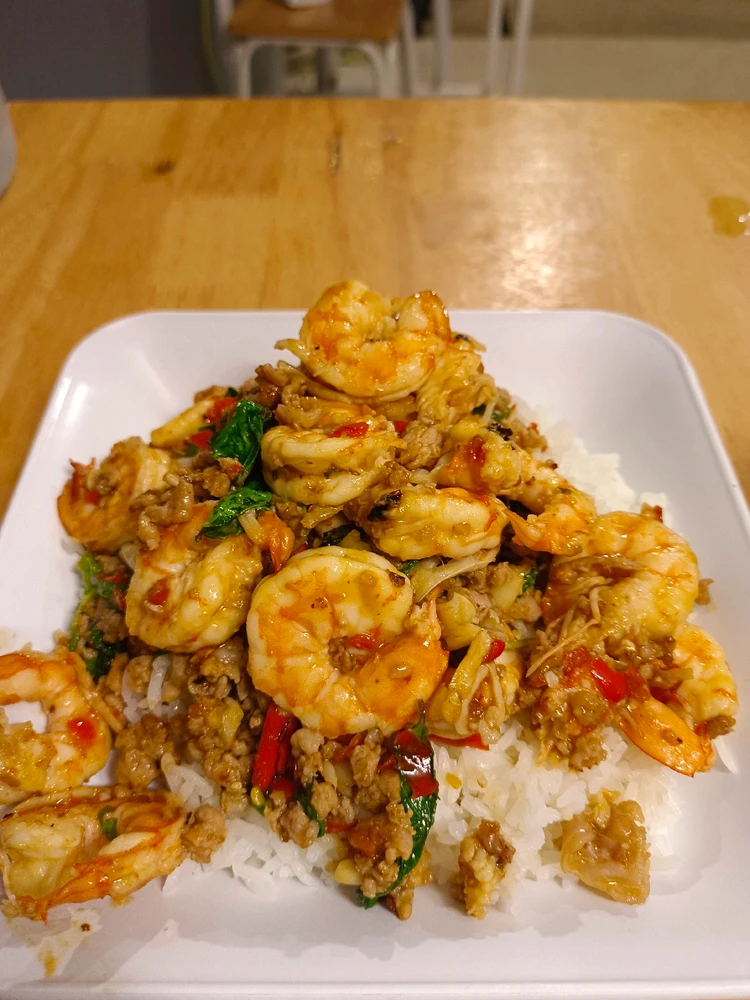 GIF อัปโหลดโดย namna