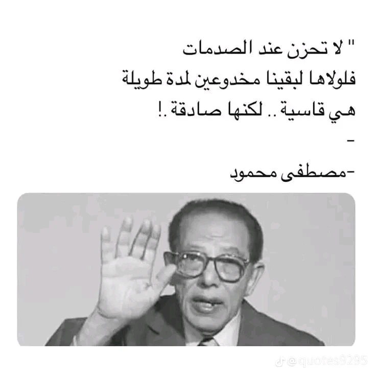 GIF رفعها mohamed