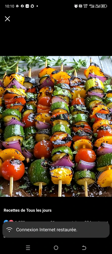 GIF ajouté par Christiane