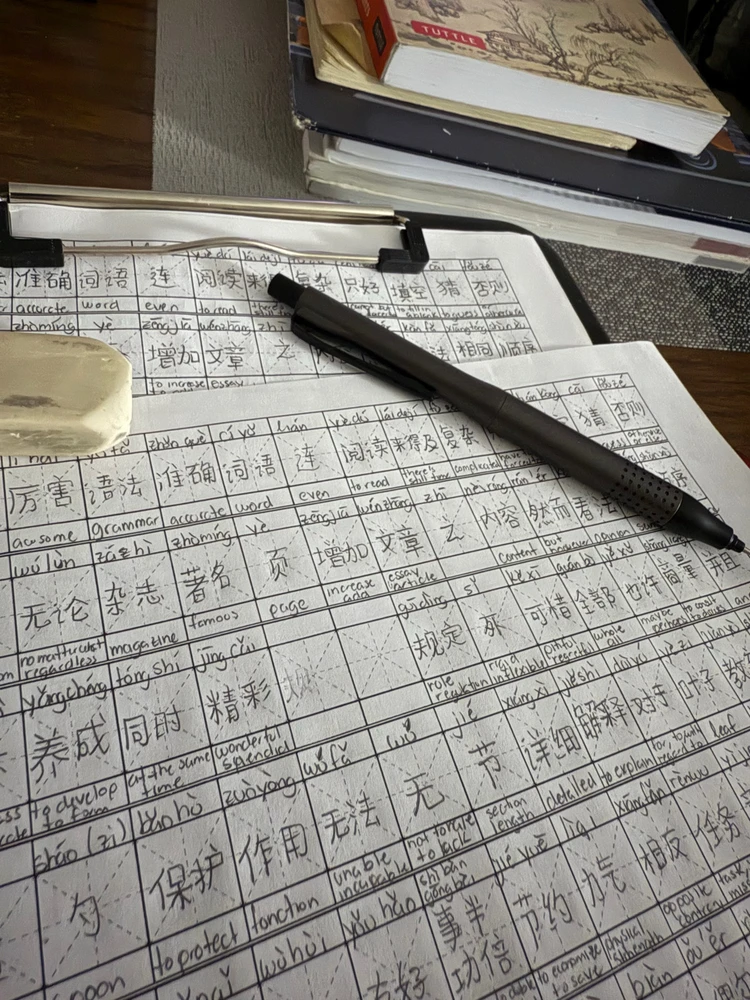 Rodrigo 上傳的 GIF