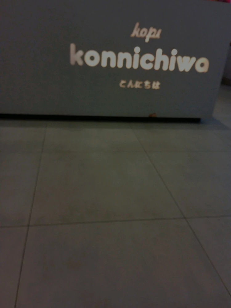 Image uploaded by Rei