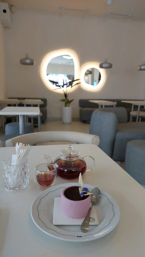 GIF diunggah oleh Nda