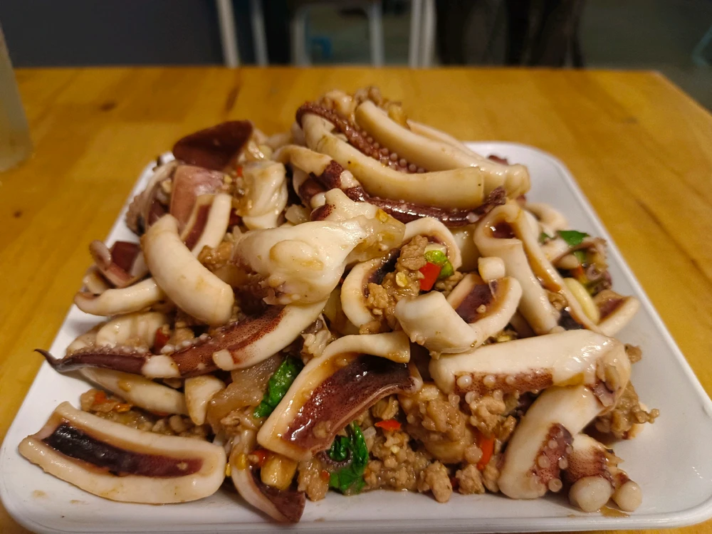 GIF อัปโหลดโดย namna