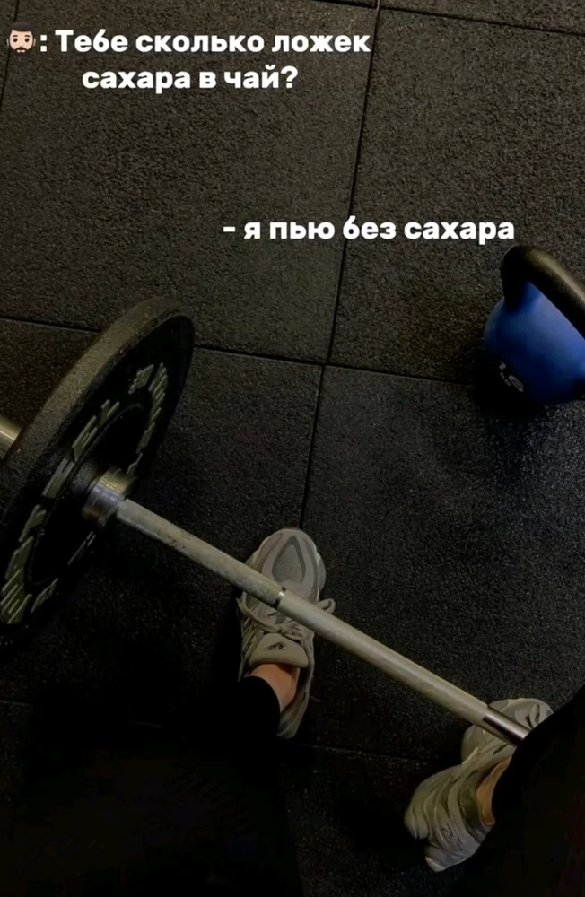 GIF загрузил Мария