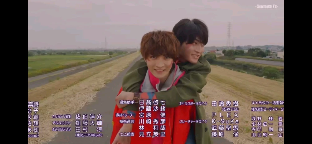 GIF diunggah oleh Hanamineko