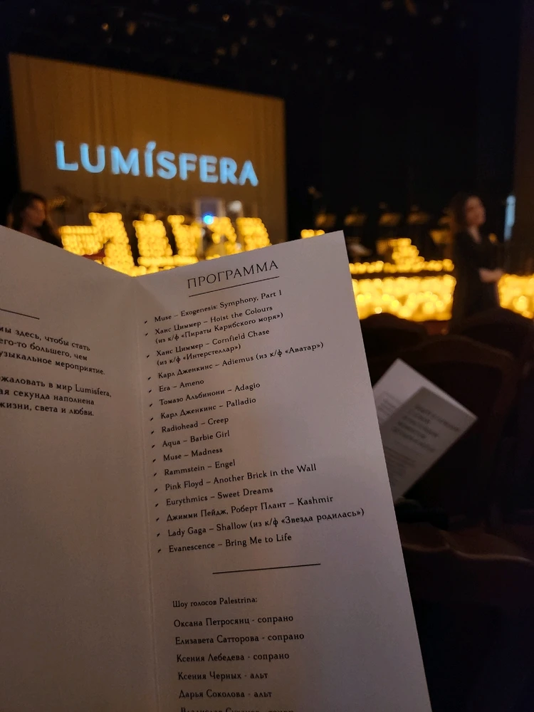 Фото загрузил Дарья