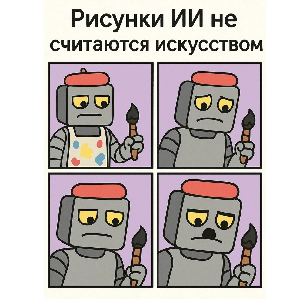 GIF загрузил Casablanca