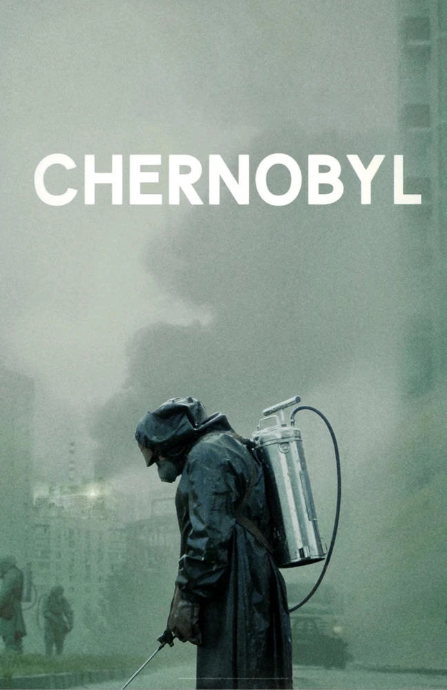 GIF uploaded by Ahmad