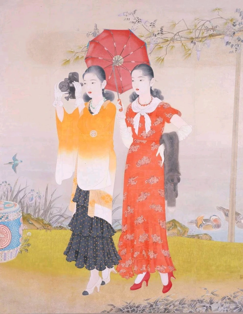 Гіфку завантажив Євгенія